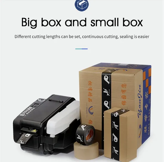 梱包機クラフト紙ガム水活性梱包電動カートンテープディスペンサー