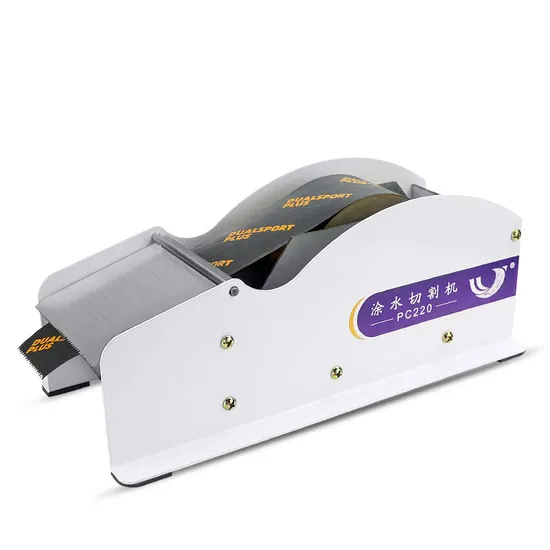 ガム紙テープカッターディスペンサー