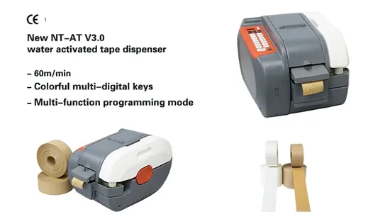 Intelligent Black Packaging Wet Kraft Paper Gummed Water Activated Tape Dispenser Packaging 
